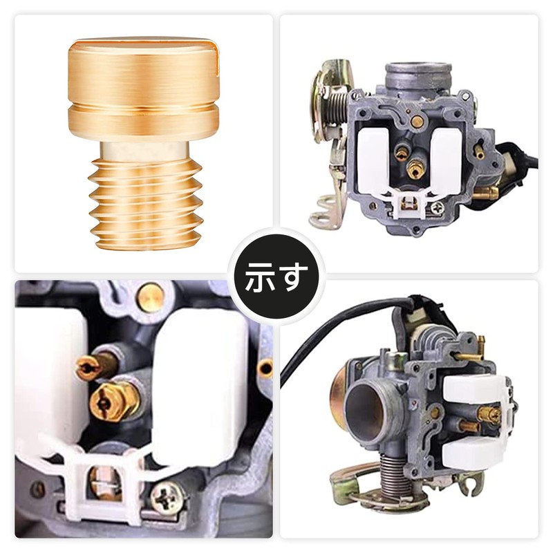 Keihin Main Jet Jetsetmoto Round & Small (5 x 6.7)