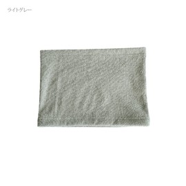 Mashul Snood Towel, Neck Towel, Neck Cover, Neck Warmer, Neck Gaiter, Neck Guard, Neck Gaiter, Neck Hang, Made in Japan, gray (light gray)