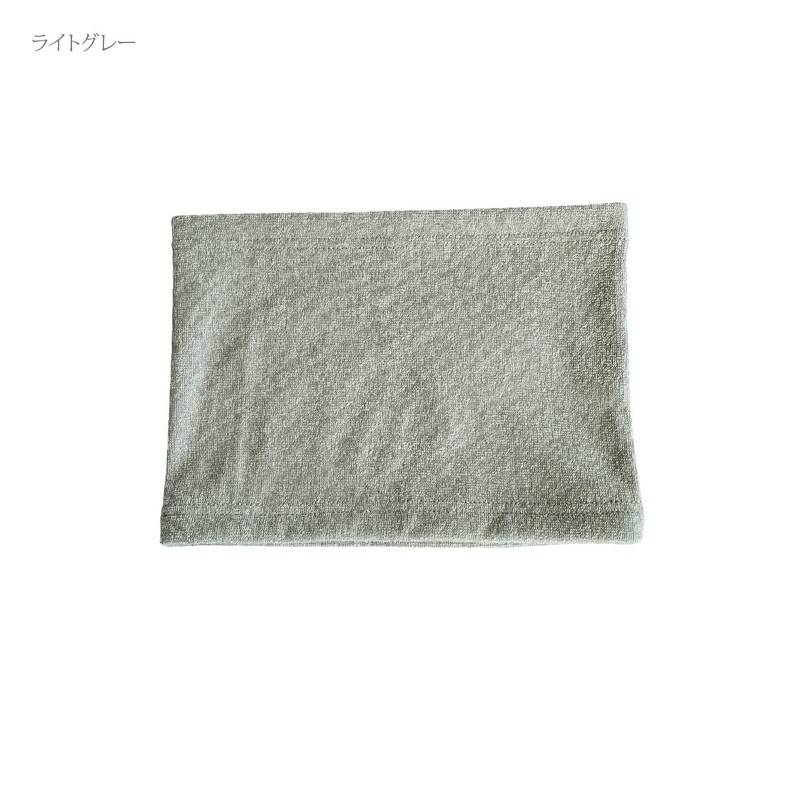 Mashul Snood Towel, Neck Towel, Neck Cover, Neck Warmer, Neck