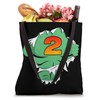 Kids Superhero Birthday Gift For 2 Year Old Kids Tote