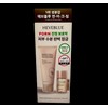 Heave blue Heve Blue Salmon Caring Centella Cream 100ml Special / 헤브블루 살몬 케어링 센텔라 크림 100ml 기획