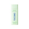 TOCOBO Cica Calming Sun Serum SPF 50+ PA++++
