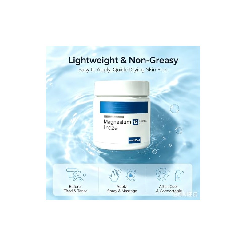 Magnesium Freeze Cream, Magnesium Freeze Cream, Natural Plant Ingredients, Long-Lasting