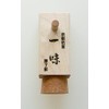 Kyoto Limited Gion Hararyokaku Ichimi Wooden Tube (0.2 oz (5
