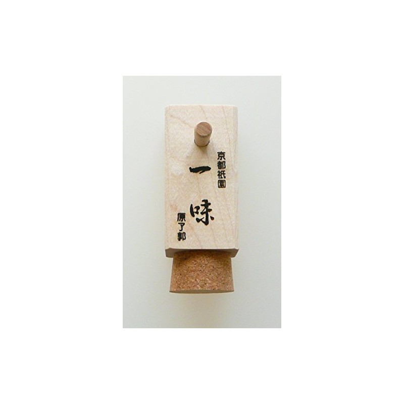 Kyoto Limited Gion Hararyokaku Ichimi Wooden Tube (0.2 oz (5