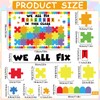 gisgfim Building Blocks Bulletin Board Classroom Decoration We All Fix