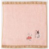 Seikan Great World OBWW-070 PI Naughty Pile Towel Handkerchief, 9.8
