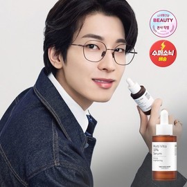 The Face Shop 올티밋 멀티 비타 10% 세럼 30ml Ultimate Multi Vita 10% Serum 30ml