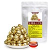 Nuomi Fragrant Puer Xiaojintuo 300g Cooked Tea Mini Xiaotuo Tea