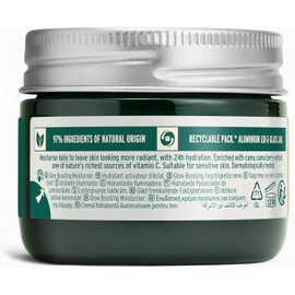 The Body Shop Vitamin-C Boost Moisturizer, 1.7 Oz