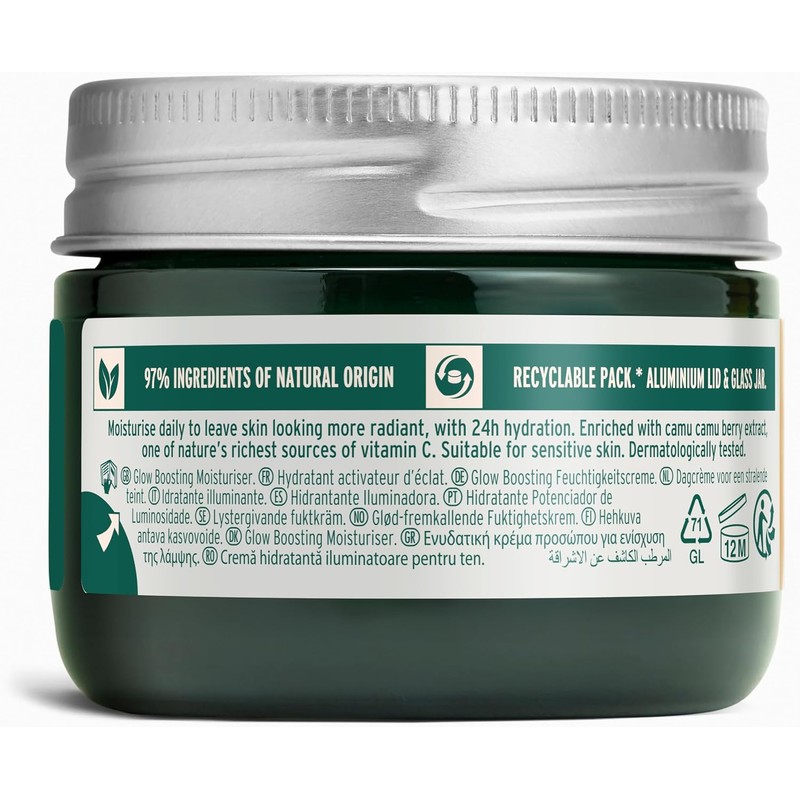 The Body Shop Vitamin-C Boost Moisturizer, 1.7 Oz
