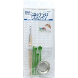 GSI Creos GT27 G Tool Mr. Mix Brush Paint Set Hobby Painting Tool