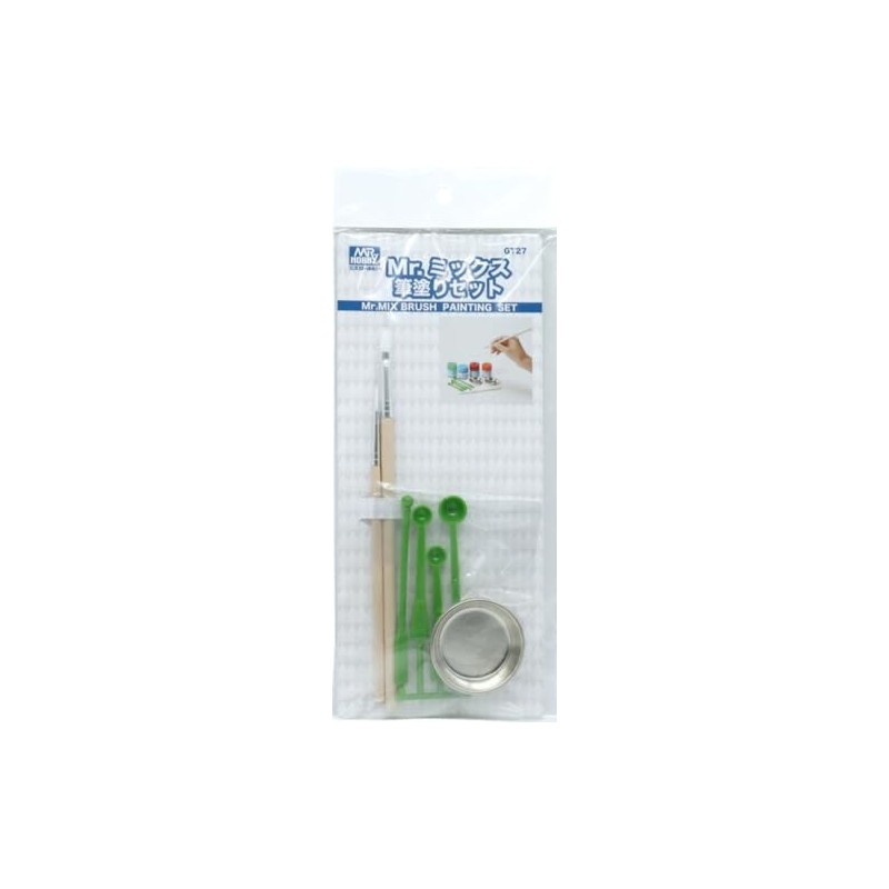 GSI Creos GT27 G Tool Mr. Mix Brush Paint Set