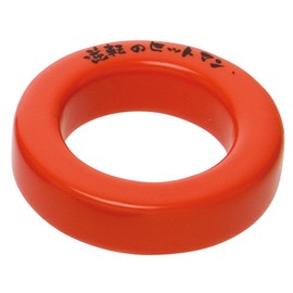 UNIX BX74-32 Baseball Practice Supplies Bat Weight Ring 11.6 oz (330 g)