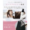 Anella White Hair Milk, Non-Rinse Treatment, Milk, Hair Care [Deep