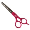 Nail Care (Nail Care) Shaggy Scissors PSG – 019