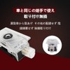 Courtesy Light, Door Welcome Light, Crown Courtesy Lamp, LED Logo