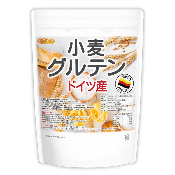 Nichiga Wheat Gluten 28.2 oz (800 g) Active Flour Protein (gluten) No GMO [02]