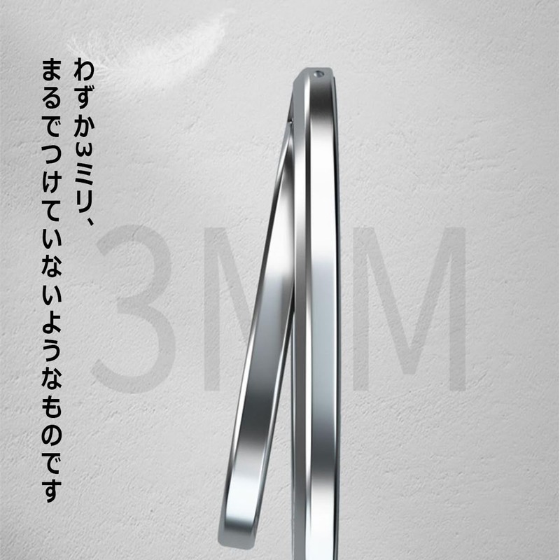 360 Degree Rotating Smartphone Ring: Magnetic Cell Phone Holder Ring
