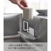 Yamazaki 3280 Magnetic Sponge Holder, Double, White, Approx. W 2.6