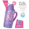 Thermos FJS-800F PL-P Insulated Sports Bottle, 27.1 oz (800 ml),