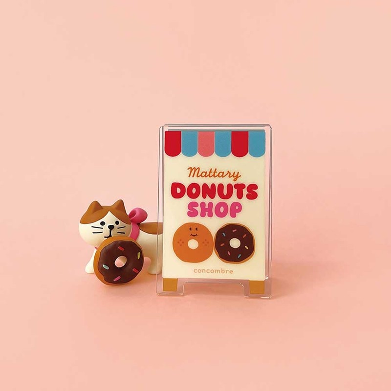Decole Corporation Concombre Concombre Home Object Donut Shop Sign Clip