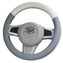 CARESTAR Bi-color Leather Steering Wheel Cover, S Size, Cute, Dull Color, Earth Color, Steering Light Vehicle, Regular Car, Compatible with Multiple Vehicles, Tanto Lapin, Hustler, Canvas, Alto Jimny,