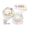 Sumikko Gurashi Full Pull Cream, Sumikko Gurashi Coordinating 2, Natural