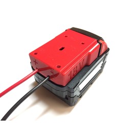 H Battery Adapter for Milwaukee 18V M18 XC18 Dock Power Connector 12 Gauge Robot