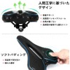 OUXI Bicycle Saddle, Buttockless Cushion, Super Thick, Memory Foam, Shock