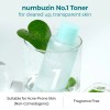 numbuzin No.1 Toner | Pure-Full Calming Herb Toner. Breakouts, Redness