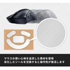 Replacement Mouse Sole for Razer DeathAdder V2 X HyperSpeed [Set