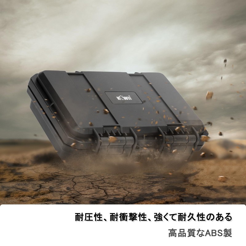 KIWIFOTOS Large Capacity M.2 NVME 2280 SSD Storage Case, 15