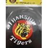 Hanshin Tigers Magnetic Sheet, Car Magnet, Tiger Maru