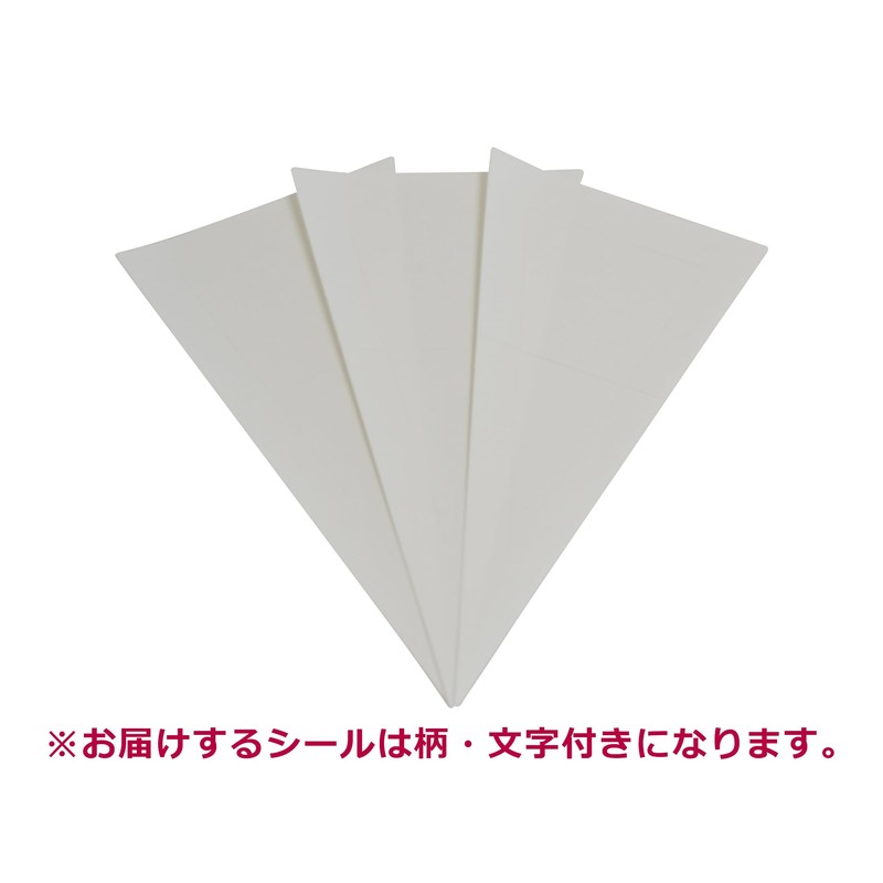 Lovely Zone Hair Remover (with support sticker)