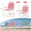 Sekey Folding Lawn Chair, Beach Chair for Adults with Highback,