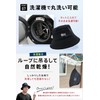 Someie Sauna Hat, Men's, Women's, Black, Bucket Hat, Towel Fabric,