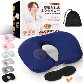 TOSELBAI Neck Pillow, Hand Push Pump Inflation Neck Pillow, Convenient to Carry, Comfortable Neck Support for Long Time Travel, Folds Up and Stores Neatly in Your Bag (Dark Blue)