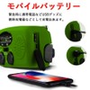 Disaster Prevention Radio, Solar, Multi-functional Radio, Hand Crank Charging, Solar