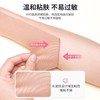 Facial Lifting Tape – Firming & Tightening Skin Patch, Breathable