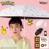 (2025) Wpc. Parasol Pokémon Light Shading Together Mini Off (Eevee)