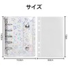 KDSSYFT Sealing Notebook, Plastan, A7, Transparent, Mini Binder, Clear Binder,