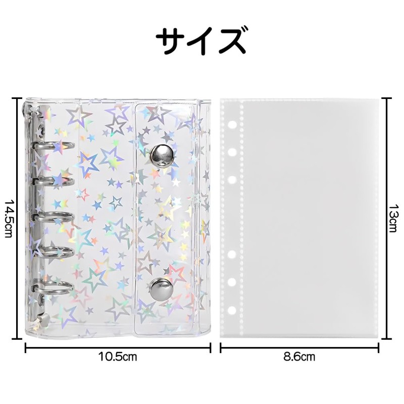 KDSSYFT Sealing Notebook, Plastan, A7, Transparent, Mini Binder, Clear Binder,