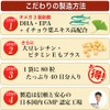 大日ヘルシーフーズ DHA EPA イチョウ葉 80粒入×2袋（80日分） 大豆レシチン ビタミンE 配合 サプリ