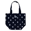 Marushin 6165026700 SOU SO-SU-U Mini Bag, Wet Feather, Made in