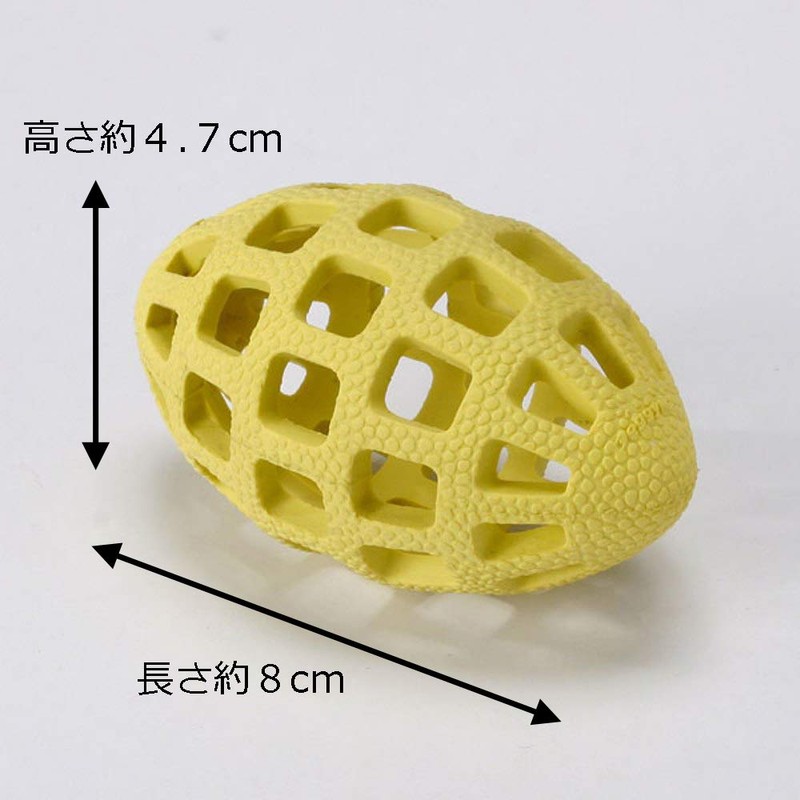 Doggy man amoeba over Rugby S