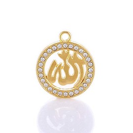 Vita Sharks Arabic 'Allah' Pendant Beautiful Gold/Silver Womens Islamic Art Arabic Islamic Costume Jewellery. Fancy Delicate Muslim Arab Eid Gift (Gold)