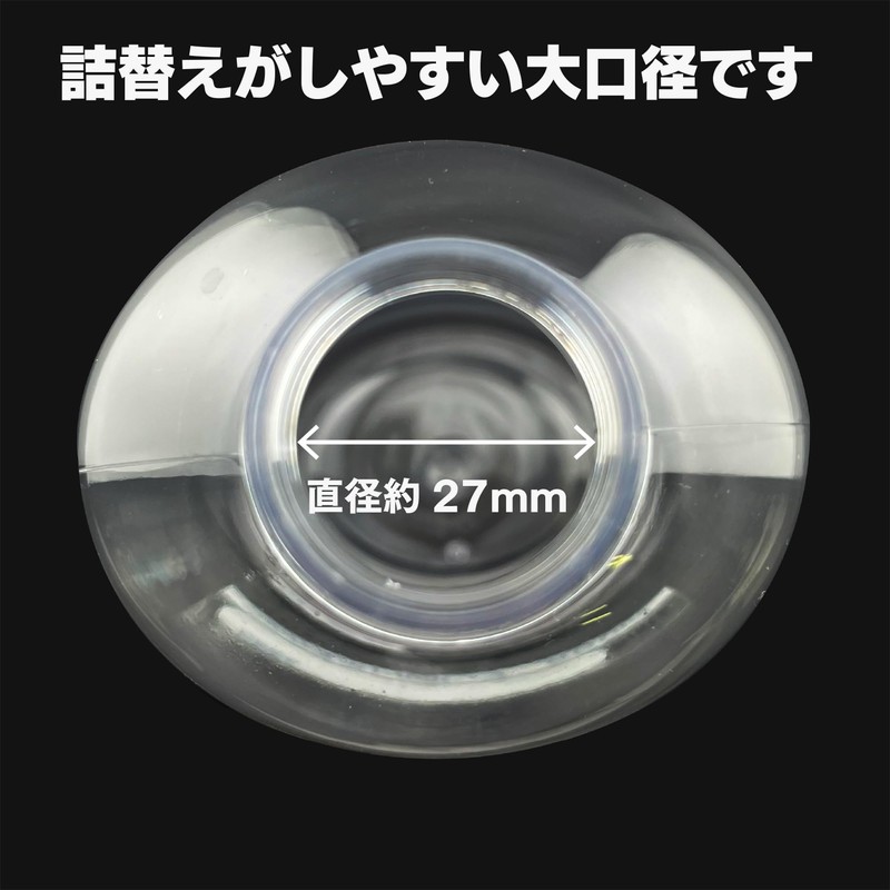 Maruhachi Sangyo #650 Dispenser Refill, Bottle Pump, 20.3 fl oz