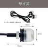 Motorcycle Turn Signal, LED, 12 V, Bike Decorative Light, Ultra