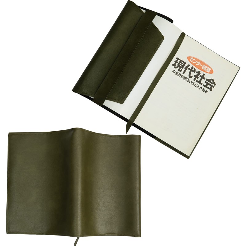 Goges Book Cover, Pocket Edition, Waterproof Leather, High-Quality Synthetic Leather,
